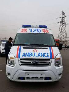 台江县跨省长途